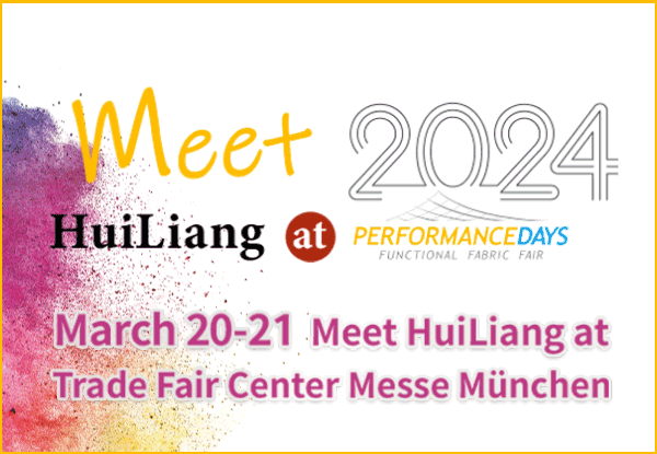 HuiLiang To Attend Performance Days Munich